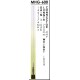 Nagoya MHG-600 VHF Araç Anteni-NMO (Whip)